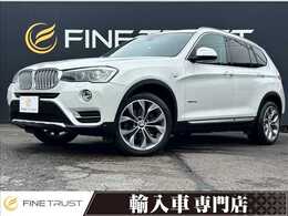 BMW X3 xドライブ20d  xライン ディーゼルターボ 4WD 茶革シート　アラウンドビューモニター　純