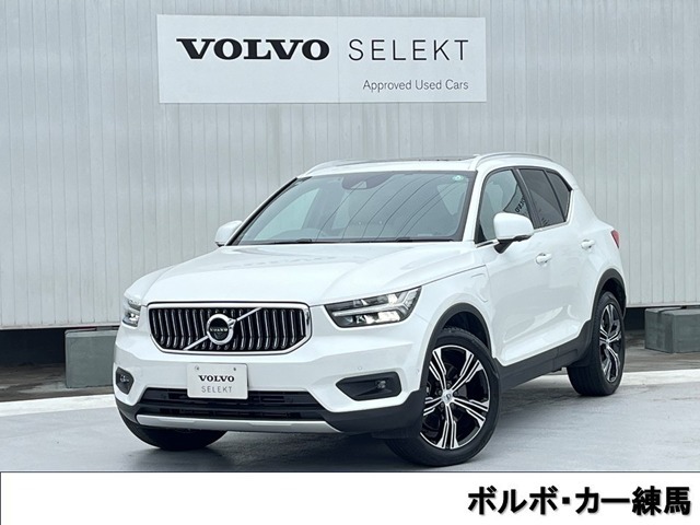 XC40PHV入荷いたしまいた。
