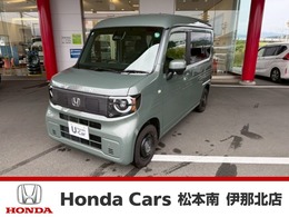 ホンダ N-VAN e: e: ファン 当社デモカー