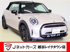 ミニ MINI Convertible の中古車 クーパー DCT 埼玉県越谷市 330.8万円