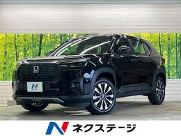 ホンダ WR-V 1.5 Z 登録済未使用車 ホンダセンシング