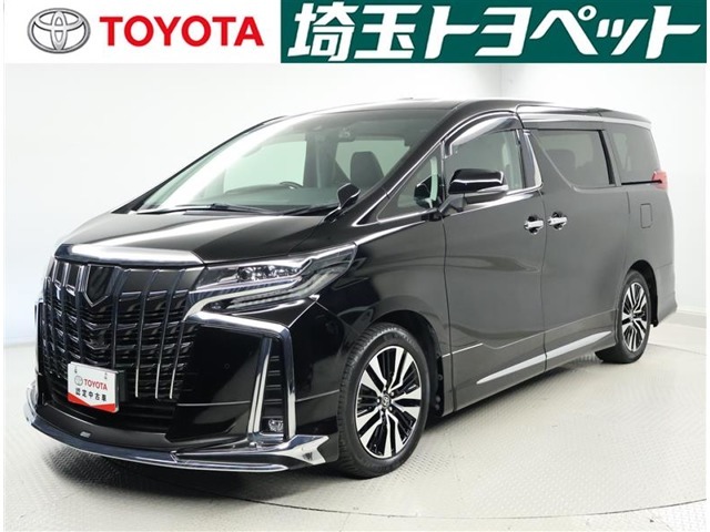 トヨタの安心U-Car「トヨタ認定中古車」！[安心1]「まるごとクリーニング」でキレイで気持ちいい！[安心2]「車両検査証明証」でクルマの状態がひと目でわかる！[安心3]「ロングラン保証」で買ってからも安心！