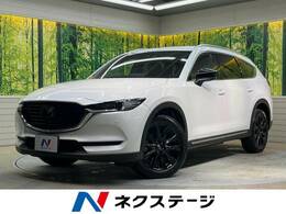 マツダ CX-8 2.5 25S ブラックトーン エディション BOSEサウンド 禁煙 全周囲カメラ ナビ