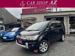 三菱 デリカD：5 2.4 G プレミアム 4WD 両側パワースライド　ETC　ナビTV