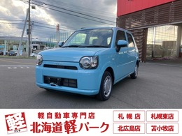 ダイハツ ミラトコット 660 X SAIII 4WD 届出済み未使用車　スマートキー　4WD