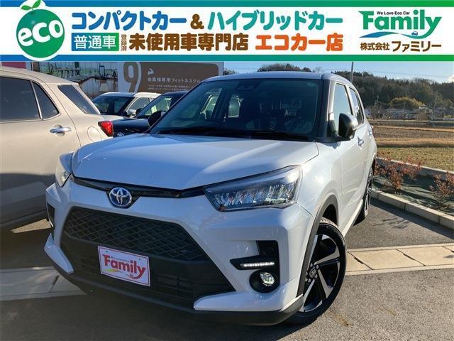 【オールメーカー新車・未使用車 取り扱い専門店】 岐阜県内に3店舗展開中！！ 県内最大級の総在庫800台の大型展示場でお待ちしております♪