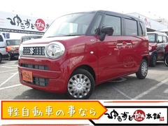 ワゴンRスマイル