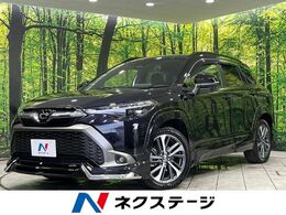 トヨタ カローラクロス 1.8 ハイブリッド Z E-Four 4WD 4WD　純正10.5インチナビ　寒冷地仕様　ア
