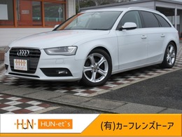 アウディ A4アバント 2.0 TFSI 純正ナビ　ワンセグTV　バックモニター