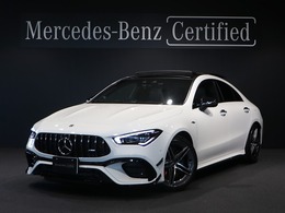 メルセデスAMG CLAクラス CLA 45 S 4マチックプラス 4WD AMGパフォーマンスP　AMGアドP　パノラSR