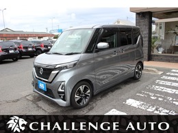 日産 ルークス 660 ハイウェイスターGターボ プロパイロット エディション ワンオーナー　ナビTV　両側パワースライド