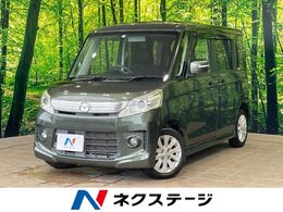 マツダ フレアワゴン 660 カスタムスタイル XS 1年保証付 ディスプレイオーディオ　禁煙車