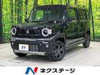660 タフワイルド