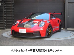 ポルシェ 911 GT3 RS PDK ヴァイザッハパッケージ/PCCB/LEDマトリッ