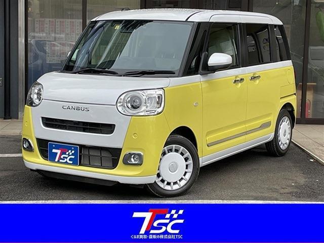 当店のお車は全て買取車！東京・千葉・埼玉・茨城にて買取した車両のみを店頭販売しております！コストを省きお買い得で過去の経緯が把握できるので中古車の不安を払拭できる販売店です！
