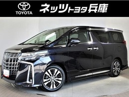 トヨタ アルファード 2.5 S Cパッケージ 踏み間違加速抑制　後席モニタ　タイヤ新
