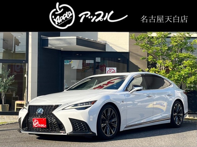 お客様から買取させて頂いたお車をダイレクト販売！　☆展示場所☆アップル天白店☆TEL052-805-5411まで☆