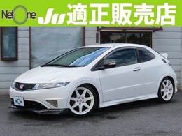 ホンダ シビックタイプRユーロ 2.0 純正オーディオ TEINDampers シーカーエアロ