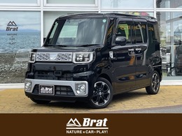 ダイハツ ウェイク 660 G SA 4WD ワンオーナー/パワースライドドア/ETC