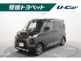 三菱 デリカミニ デリカミニ T プレミアム 4WD 