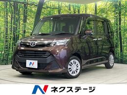 トヨタ タンク 1.0 G コージー エディション 純正ナビ　両側パワースライドドア　バック