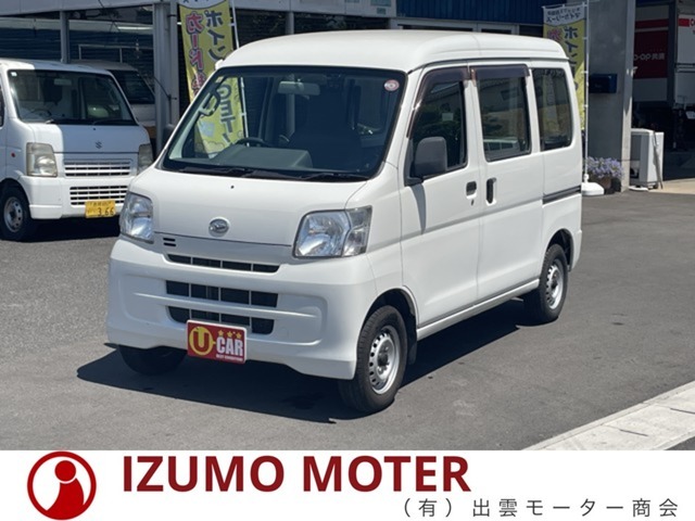 この度は弊社の物件をご覧いただき誠にありがとうございます！