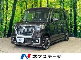 スズキ スペーシア 660 カスタム ハイブリッド XS 1年保証付 純正ナビ　両側電動スライド
