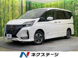 日産 セレナ 1.2 e-POWER ハイウェイスター V プロパイロット 純正10型ナビ 両側電動