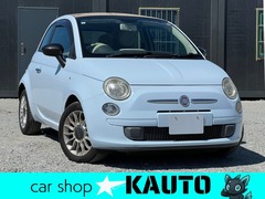 500C