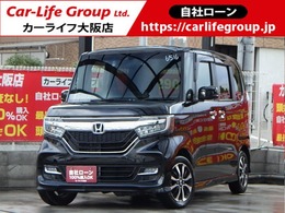 ホンダ N-BOX 660 G L 自社 ローン対応