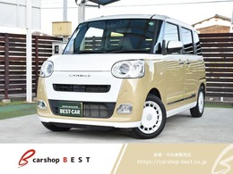 ダイハツ ムーヴキャンバス 660 ストライプス G 衝突被害軽減B/両側電動スライドドア