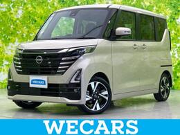 日産 ルークス 660 ハイウェイスターGターボ プロパイロット エディション インテリジェントルームミラー