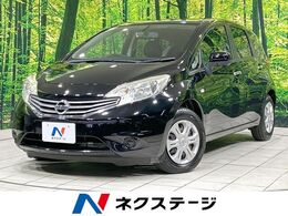 日産 ノート 1.2 メダリスト 純正ナビ　全周囲カメラ　禁煙車