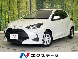 トヨタ ヤリス 1.5 G 禁煙車 純正8型ナビ バックカメラ ドラレコ