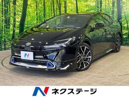 トヨタ プリウス 2.0 プラグインハイブリッド Z 1年保証付　モデリスタエアロ　禁煙車