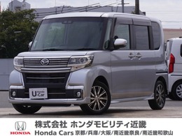 ダイハツ タント 660 カスタム X トップエディションリミテッド SAIII ナビ(NSZP-X68D) 全方位カメラ ドラレコ