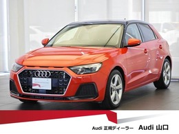 アウディ A1スポーツバック 35 TFSI アドバンスト アシスタント　コンビニエンスパッケージ