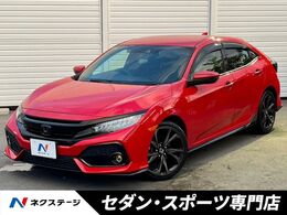 ホンダ シビック 1.5 MT　SDナビ　バックカメラ　ホンダセンシン