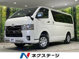 トヨタ ハイエースバン 2.8 スーパーGL ダークプライムII ロングボディ ディーゼルターボ 4WD 禁煙車　純正SDナビ 全周囲カメラ ETC