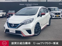 日産 ノート 1.2 e-POWER NISMO 