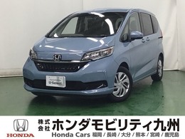 ホンダ フリード 1.5 G ホンダセンシング ナビ　Rカメラ　ブルートゥース　ETC