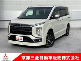 三菱 デリカD：5 アーバンギア 2.2 P エディション ディーゼルターボ 4WD メモリーナビ・後席モニター・ETC2.0