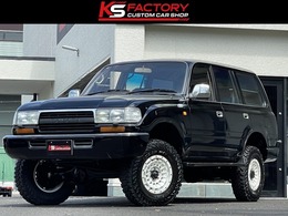 トヨタ ランドクルーザー80 4.2 VX ディーゼルターボ 4WD ディーゼルターボ4WD！5速マニュアル！