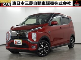 三菱 eKクロスEV P 先進安全・快適パッケージ　メモリーナビ