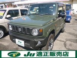 スズキ ジムニー 660 XC 4WD ストラーダフルセグナビ Bカメラ