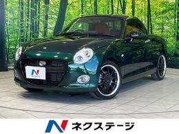 ダイハツ コペン セロ 660 メモリーナビ バックカメラ Bluetooth　ETC