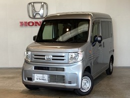 ホンダ N-VAN 660 G ホンダセンシング 4WD 光触媒抗菌消臭施工済　キーレス　AM/FMチ