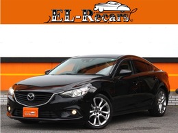 マツダ アテンザ 2.2 XD Lパッケージ ディーゼルターボ 電動黒革シート・シートヒーター・バック