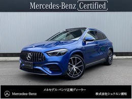 メルセデスAMG GLAクラス GLA 35 4マチック  (BSG搭載モデル) 4WD MP202501 アドバンスPKG/AMGパフォーマンスPKG/PSR