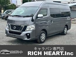 日産 NV350キャラバンマイクロバス ワゴンワイドボディ4WD 